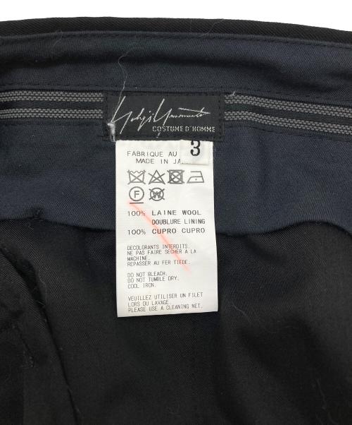 Yohji Yamamoto COSTUME D'HOMME（ヨウジヤマモトコスチュームドオム）Yohji Yamamoto COSTUME D'HOMME (ヨウジヤマモトコスチュームドオム) ワイドテーパードパンツ/HV-P87-150 ブラック サイズ:3の古着・服飾アイテム