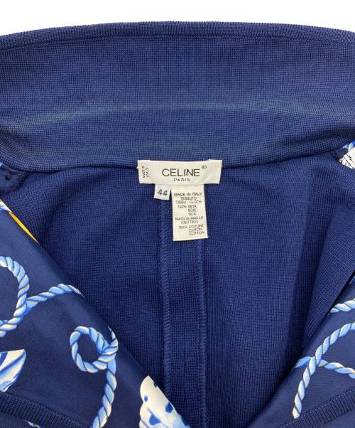 CELINE（セリーヌ）CELINE (セリーヌ) トリオンフ ボタンジャケット ブルー サイズ:44の古着・服飾アイテム