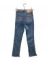 Her lip to (ハーリップトゥ) New York High-Waisted Jeans/1251303007 インディゴ サイズ:W24：10000円