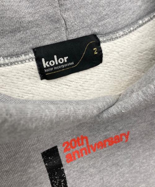 KOLOR（カラー）KOLOR (カラー) ダメージ加工パーカー グレー サイズ:２の古着・服飾アイテム