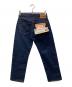 LEVI'S (リーバイス) 70's 502デニムパンツ インディゴ サイズ:W29：120000円