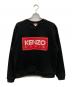 KENZO（ケンゾー）の古着「PARIS CLASSIC SWEAT/FC65SW4164ME」｜ブラック