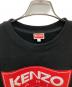 中古・古着 KENZO (ケンゾー) PARIS CLASSIC SWEAT/FC65SW4164ME ブラック サイズ:Ｌ：10000円