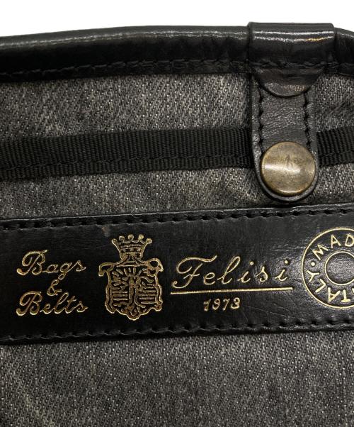 Felisi（フェリージ）Felisi (フェリージ) ハンドバッグ グレーの古着・服飾アイテム