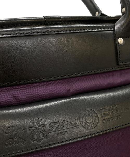 Felisi（フェリージ）Felisi (フェリージ) ナイロン×レザーブリーフバッグ/14-26 パープルの古着・服飾アイテム