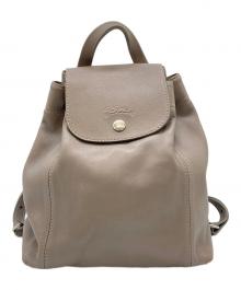 LONGCHAMP（ロンシャン）の古着「ル・プリアージュ キュイールレザーリュック」｜ベージュ
