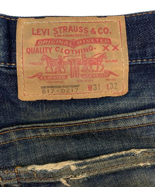LEVI'S（リーバイス）LEVI'S (リーバイス) USA製517デニムパンツ インディゴ サイズ:W31の古着・服飾アイテム