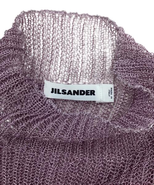JIL SANDER（ジルサンダー）JIL SANDER (ジルサンダー) ワイヤーメッシュニット ピンク サイズ:36の古着・服飾アイテム