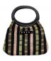 MARNI（マルニ）の古着「MARNI MARKET BOAT/BOMH0003Q0」｜ピンク×グリーン