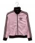 adidas（アディダス）の古着「Beckenbauer Track Jacket」｜ブラウン×ピンク