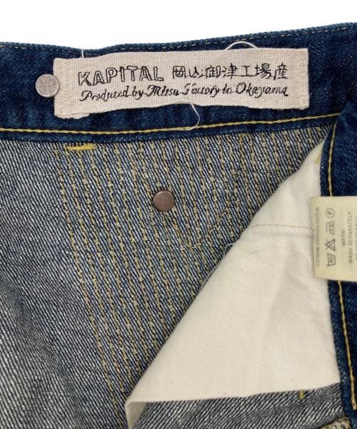 KAPITAL（キャピタル）KAPITAL (キャピタル) ダイヤステッチシンチバックデニムパンツ インディゴ サイズ:3の古着・服飾アイテム