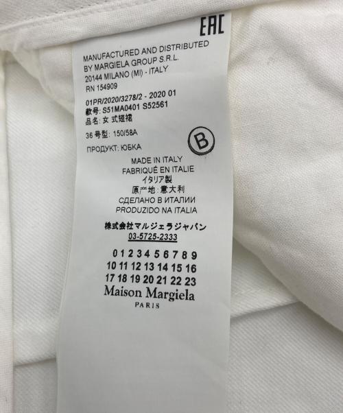 Maison Margiela（メゾンマルジェラ）Maison Margiela (メゾンマルジェラ) チノクロスペンシルスカート　archive・Bスタンプ有S51MA0401 ホワイト サイズ:36の古着・服飾アイテム