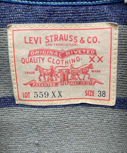 LEVI'S（リーバイス）LEVI'S (リーバイス) 559XX1960s復刻3rdトラッカージャケット インディゴ サイズ:38の古着・服飾アイテム