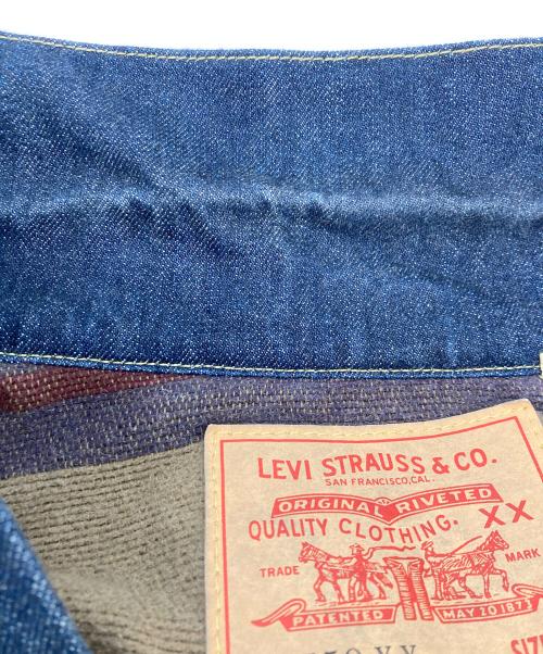 LEVI'S（リーバイス）LEVI'S (リーバイス) 559XX1960s復刻3rdトラッカージャケット インディゴ サイズ:38の古着・服飾アイテム