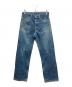 LEVI'S（リーバイス）の古着「701XX復刻シンチバックデニムパンツ」｜インディゴ