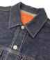 MOMOTARO JEANSの古着・服飾アイテム：22000円