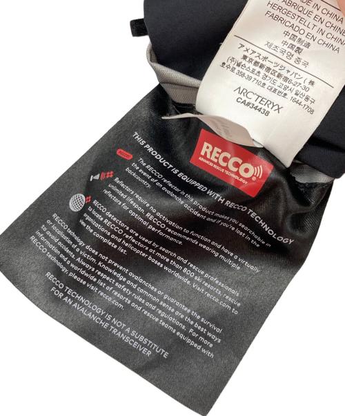 ARC'TERYX（アークテリクス）ARC'TERYX (アークテリクス) Rush LT Pants ブラック サイズ:Sの古着・服飾アイテム