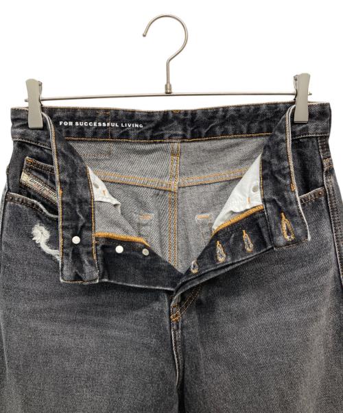 DIESEL（ディーゼル）DIESEL (ディーゼル) D-Rise Jean グレー サイズ:W26の古着・服飾アイテム