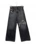 DIESEL（ディーゼル）の古着「D-Rise Jean」｜グレー