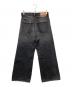 DIESEL (ディーゼル) D-Rise Jean グレー サイズ:W26：20000円