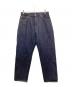 KAPTAIN SUNSHINE（キャプテンサンシャイン）の古着「5P Zipper Front Denim Pants」｜インディゴ