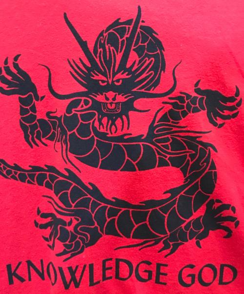 SUPREME（シュプリーム）Supreme (シュプリーム) Knowledge God Practice Jersey レッド サイズ:Mの古着・服飾アイテム