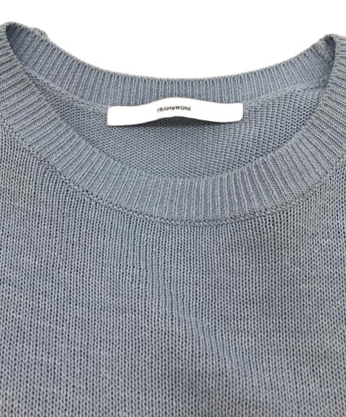 FRAMeWORK（フレームワーク）FRAMeWORK (フレームワーク) ウォッシャブルペーパーヤーンニット ブルー サイズ:FREEの古着・服飾アイテム