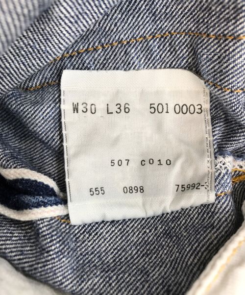LEVI'S（リーバイス）LEVI'S (リーバイス) 501XX デニムパンツ インディゴ サイズ:W30/L36の古着・服飾アイテム