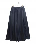 23区ニジュウサンク）の古着「リラックスプレーンジャージー スカート」｜ネイビー