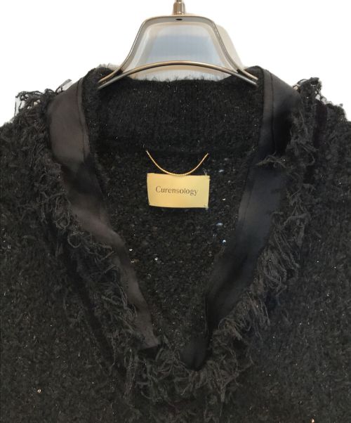 Curensology（カレンソロジー）Curensology (カレンソロジー) エトワールニットツイードベスト ブラック サイズ:FREEの古着・服飾アイテム