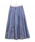 journal standard luxe（ジャーナルスタンダード ラックス）の古着「ストライプタックギャザースカート」｜ブルー