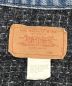 中古・古着 LEVI'S (リーバイス) 70‘sブランケットデニムジャケット インディゴ サイズ:-：16000円