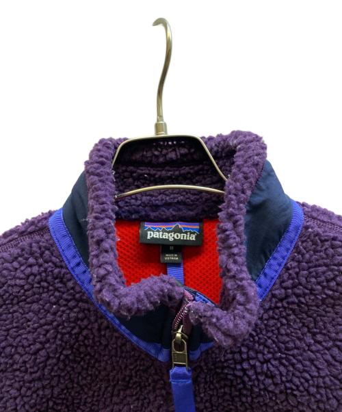 Patagonia（パタゴニア）Patagonia (パタゴニア) クラシックレトロXベスト パープル サイズ:Ｍの古着・服飾アイテム