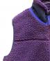 中古・古着 Patagonia (パタゴニア) クラシックレトロXベスト パープル サイズ:Ｍ：8000円