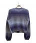 LE CIEL BLEU (ルシェルブルー) Gradation Mohair Cardigan パープル サイズ:36：8000円