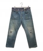 KAPITALキャピタル）の古着「刺し子ダメージ加工デニムパンツ」｜ネイビー