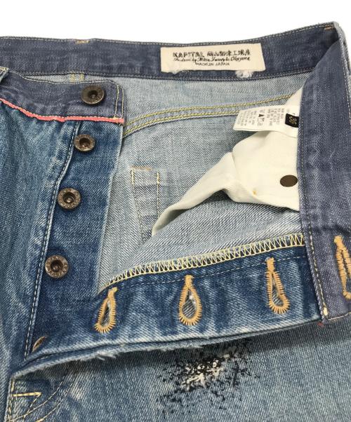 KAPITAL（キャピタル）KAPITAL (キャピタル) 刺し子ダメージ加工デニムパンツ ネイビー サイズ:36の古着・服飾アイテム