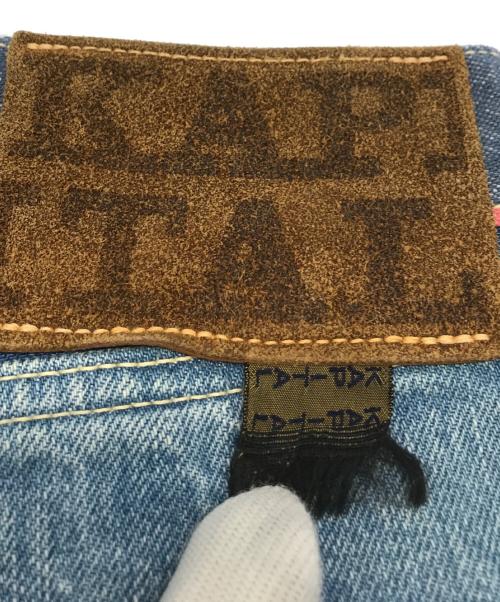 KAPITAL（キャピタル）KAPITAL (キャピタル) 刺し子ダメージ加工デニムパンツ ネイビー サイズ:36の古着・服飾アイテム