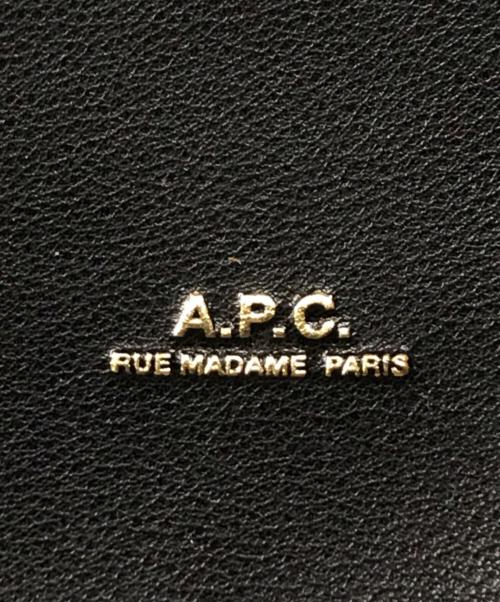 A.P.C.（アーペーセー）A.P.C. (アーペーセー) ドロスト2WAYクロスボディバッグ ブラックの古着・服飾アイテム