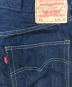LEVI'Sの古着・服飾アイテム：18000円