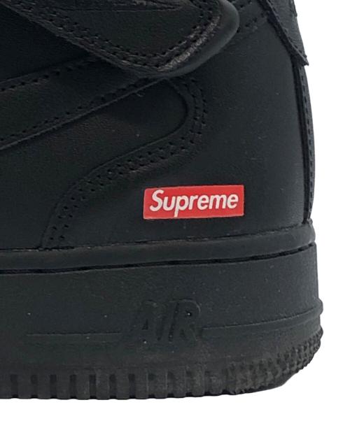 NIKE（ナイキ）NIKE (ナイキ) SUPREME (シュプリーム) AIR FORCE1 MID ブラック サイズ:US7.5の古着・服飾アイテム