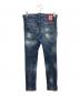 DSQUARED2 (ディースクエアード) Skater Jean インディゴ サイズ:46：20000円