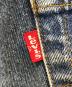LEVI'Sの古着・服飾アイテム：7000円