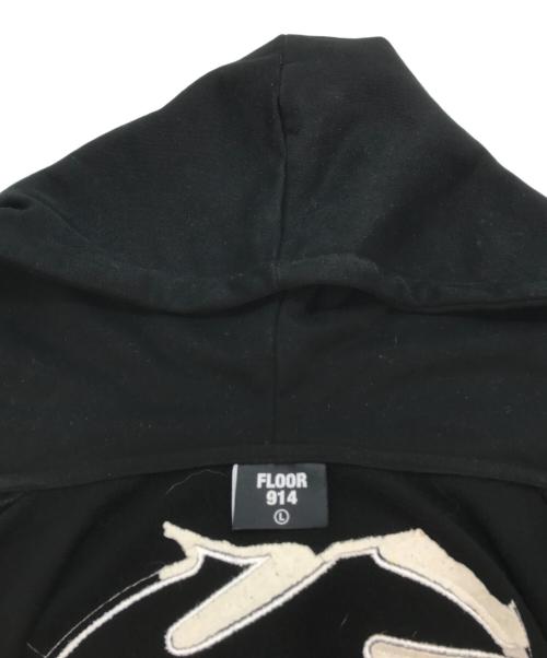 FLOOR914（フロアナインワンフォー）FLOOR914 (フロアナインワンフォー) NUMERAL ZIP HOODIE ブラック サイズ:Lの古着・服飾アイテム