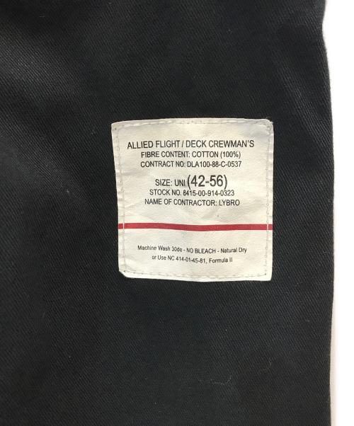 NIGEL CABOURN（ナイジェルケーボン）NIGEL CABOURN (ナイジェルケーボン) DECK WADER ネイビー サイズ:46の古着・服飾アイテム