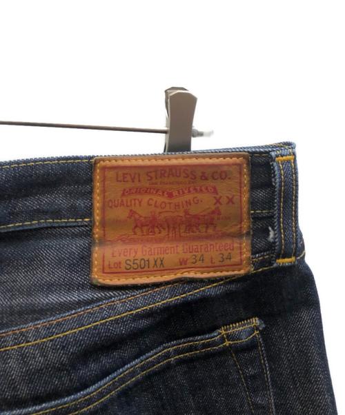 LEVI'S VINTAGE CLOTHING（リーバイス ビンテージ クロージング）LEVI'S VINTAGE CLOTHING (リーバイス ビンテージ クロージング) 大戦モデル復刻S501XXデニムパンツ インディゴ サイズ:W34/L34の古着・服飾アイテム