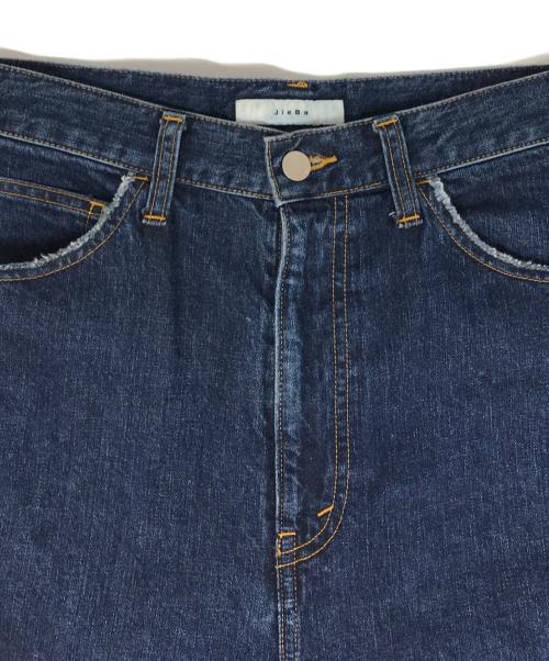 jieda（ジエダ）jieda (ジエダ) ルーズフィットデニムパンツ インディゴ サイズ:2の古着・服飾アイテム
