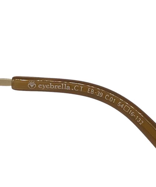 eyebrella（アイブレラ）eyebrella (アイブレラ) 眼鏡 ブラウン サイズ:54□16-132の古着・服飾アイテム