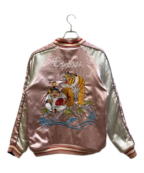 EVISU（エヴィス）EVISU (エヴィス) リバーシブルスカジャン ピンク サイズ:38の古着・服飾アイテム