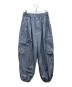 MAISON SPECIAL（メゾンスペシャル）の古着「タイプライターワイドカーゴパンツ」｜ブルー